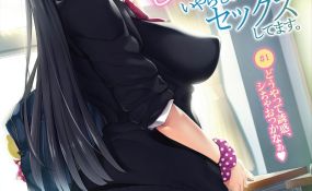 Хентай Kyonyuu JK ga Ojisan Chinpo to Jupo Jupo Iyarashii Sex Shitemasu