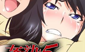 Хентай Kansen 5: The Daybreak