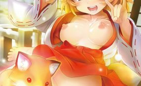 Хентай Kitsune Musume no Ecchi na Oyado