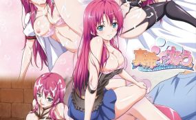 Хентай Maki-chan to Nau