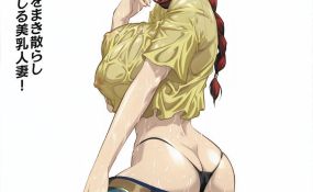 Хентай Bakunyuu Bomb