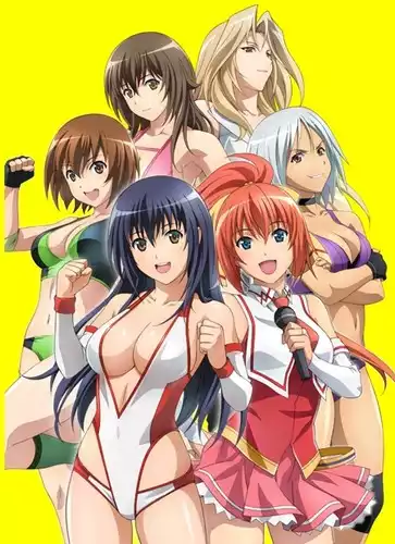 Бой-баба - хочу быть сильнее всех! / Sekai de Ichiban Tsuyoku Naritai!