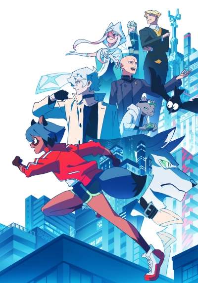 Совершенно новый зверь / BNA: Brand New Animal