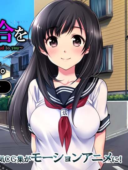 Be handspike gu the motion anime for you in Yuri of the mud coat