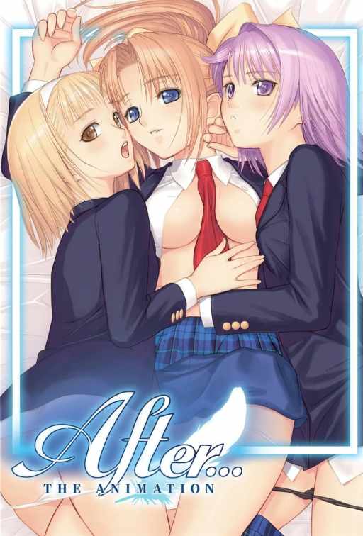 Хентай After... The Animation — смотреть онлайн 18+ в HD