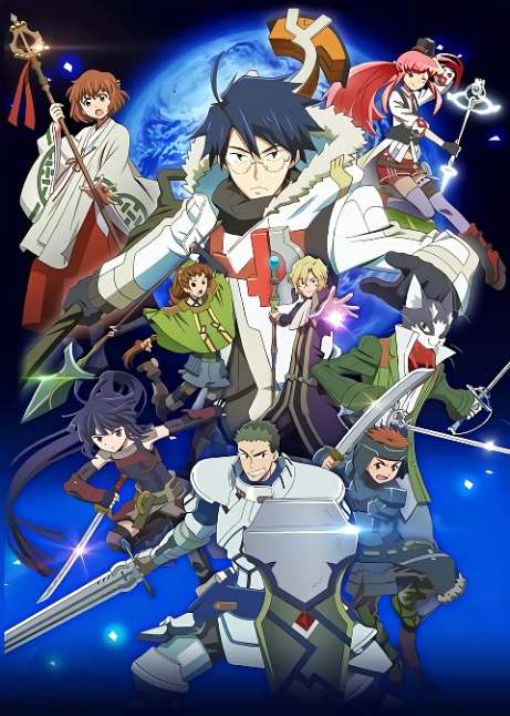Лог Горизонт ТВ-2 / Log Horizon TV-2