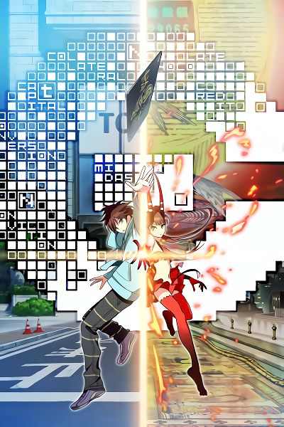 С: Деньги души и контроль возможностей / C: The Money of Soul and Possibility Control