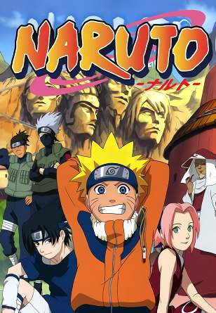 Наруто ТВ-1 / Naruto