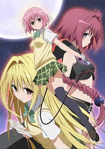 Любовные неприятности ТВ-3 / To Love-Ru: Trouble - Darkness TV-3