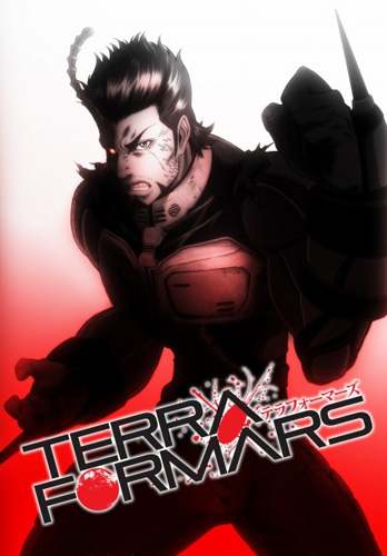 Терраформирование ТВ-1 / Terra Formars TV-1