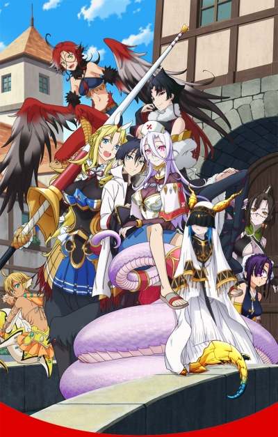 Доктор для девушек-монстров / 	Monster Musume no Oisha-san