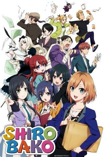 Белая коробка / Shirobako