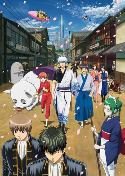 Гинтама ТВ-2 / Gintama TV-2