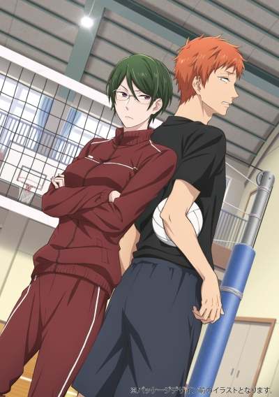 Так сложно любить отаку OVA / Otaku ni Koi wa Muzukashii: Youth