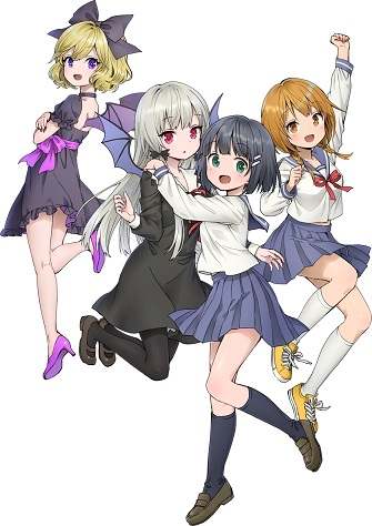 Госпожа Вампир по соседству / Tonari no Kyuuketsuki-san