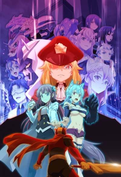 Куроицу из отдела сверхчеловеческого развития / Kaijin Kaihatsubu no Kuroitsu-san