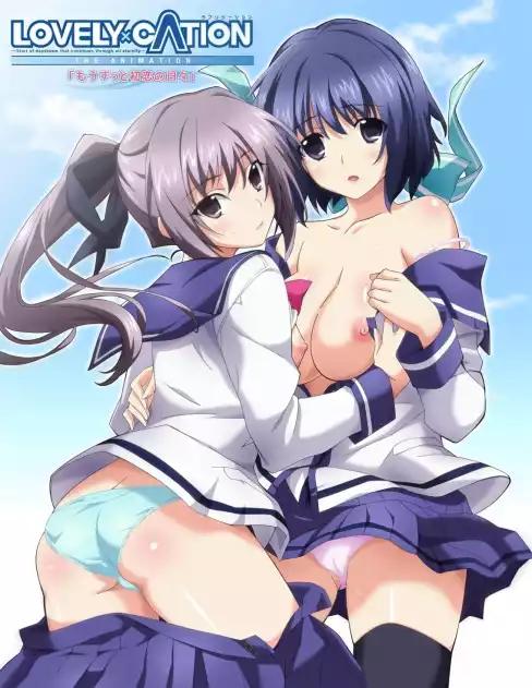 Lovely x Cation The Animation