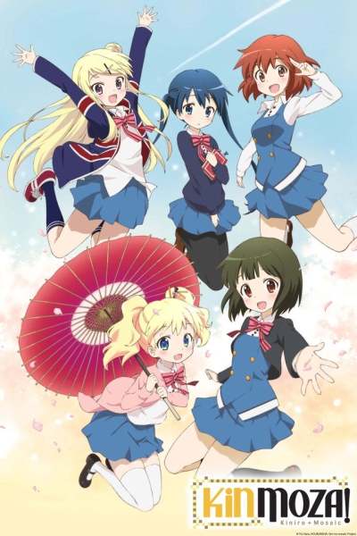 Золотая мозаика ТВ-1 / Kin`iro Mosaic TV-1