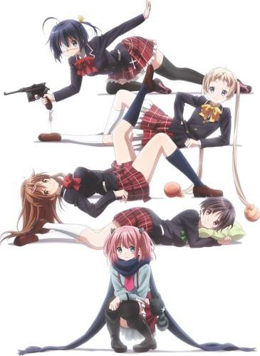 Чудачество любви не помеха! ТВ-2 / Chuunibyou demo Koi ga Shitai! Ren