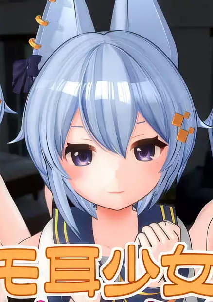 Chemo ear girl with H