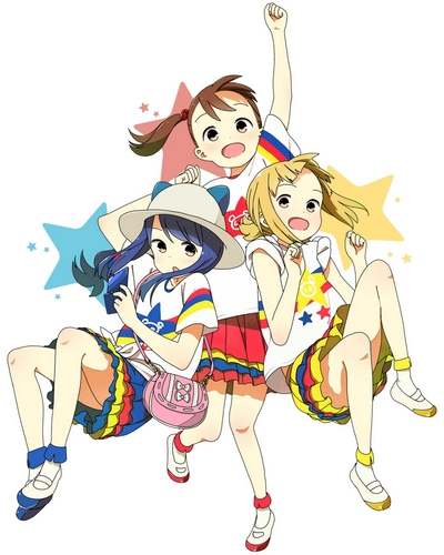 Трёхцветные звёздочки / Mitsuboshi Colors