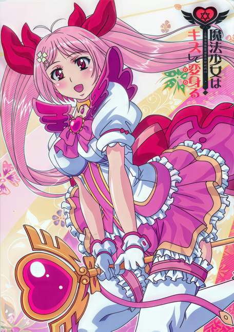 Mahou shoujo wa kiss