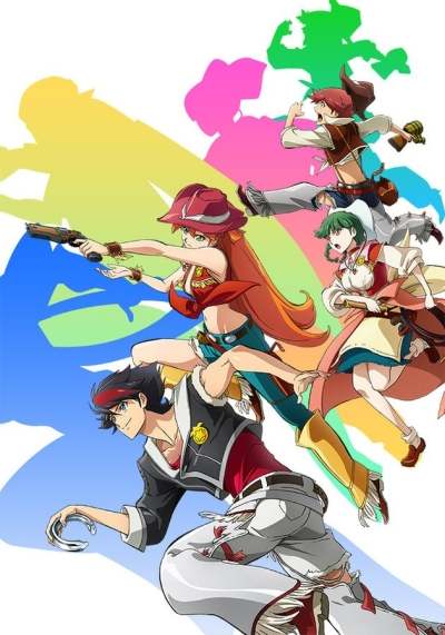 Бэк Арроу / Back Arrow