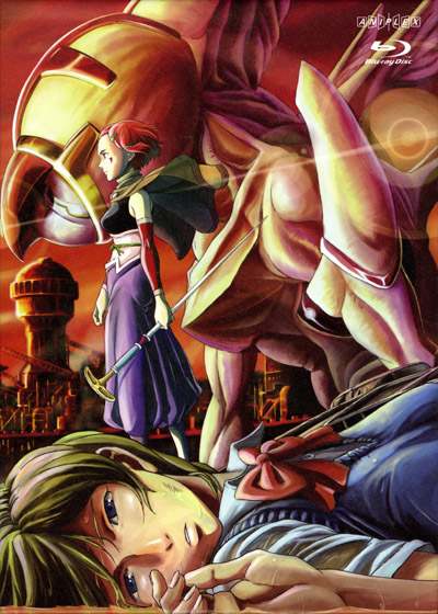 КсамД: Позабывший невзгоды / Bounen no Xamdou