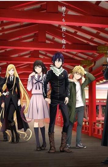 Бездомный Бог ТВ-2 / Noragami Aragoto