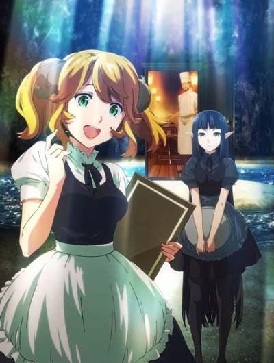 Кафе из другого мира / Isekai Shokudou