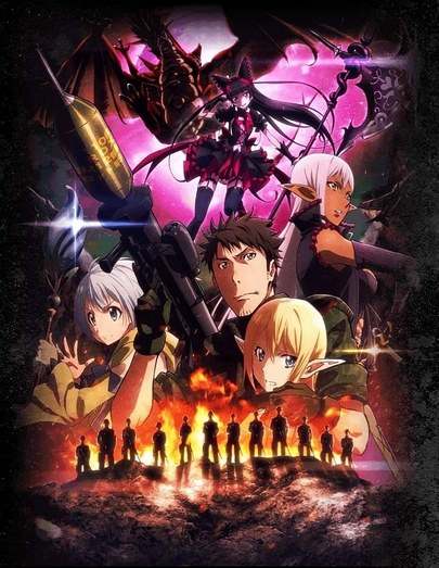 Врата: Там бьются наши воины ТВ-2 / Gate: Jieitai Kanochi nite, Kaku Tatakaeri TV-2