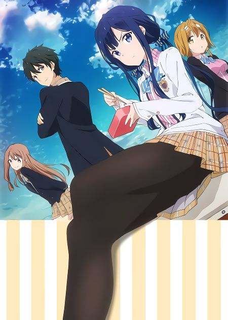 Месть Масамунэ  / Masamune-kun no Revenge