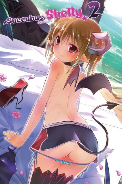 Succubus Shelly 2 ~Newlywed Life~