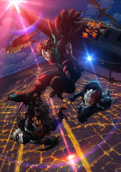 Моя геройская академия (фильм третий) / Boku no Hero Academia the Movie: World Heroes Mission