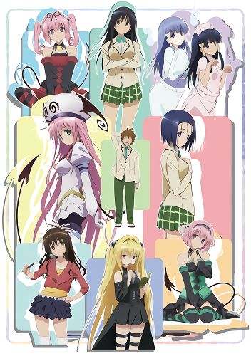 Любовные неприятности ТВ-2 / Motto To Love-Ru: Trouble TV-2