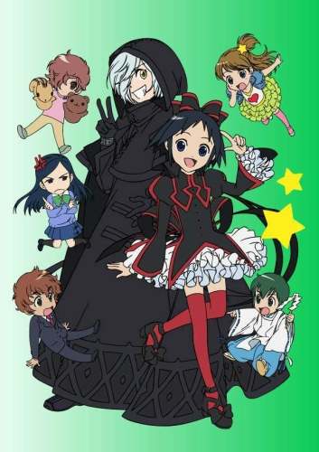 А вот и чёрная колдунья!! / Kuromajo-san ga Tooru!!