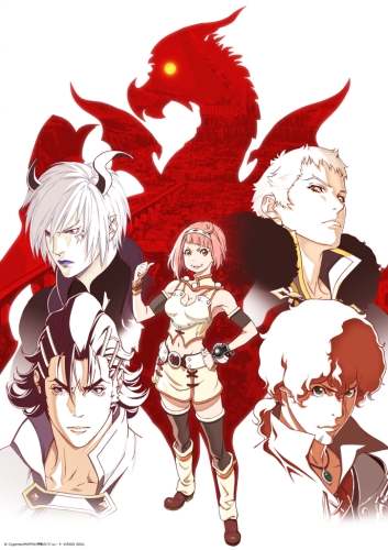 Ярость Бахамута: Непорочная душа / Shingeki no Bahamut: Virgin Soul