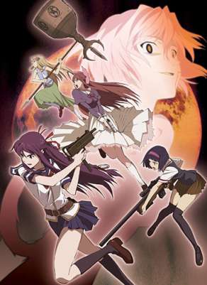 Принцесса Мёртвых: Чёрная Хроника / Shikabane Hime: Kuro