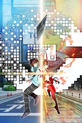 С: Деньги души и контроль возможностей / C: The Money of Soul and Possibility Control