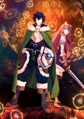 Восхождение героя щита ТВ-1 / Tate no Yuusha no Nariagari TV-1