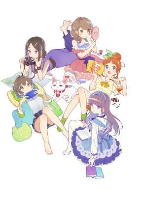 Дом Химотэ / Himote House