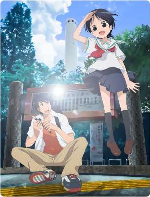 Ранец и Флейта ТВ-3 / Recorder to Randoseru Mi