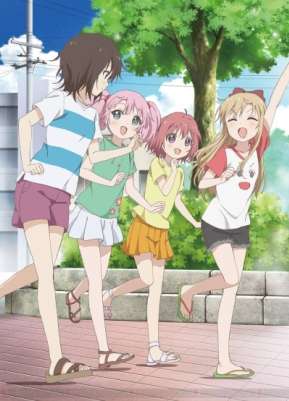 Свободу Лесбиянкам: Летние каникулы!+ / Yuru Yuri Nachuyachumi!+