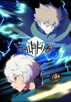 Импульс Мира ТВ-3 / World Trigger TV-3