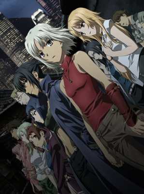 Ханаан / Canaan