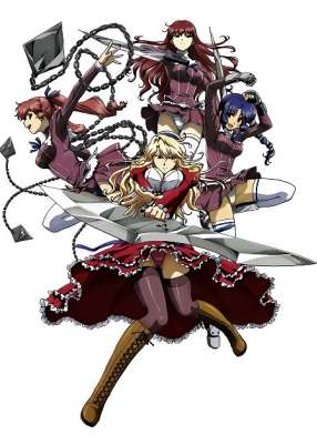 Заморозка ТВ-1 / Freezing TV-1