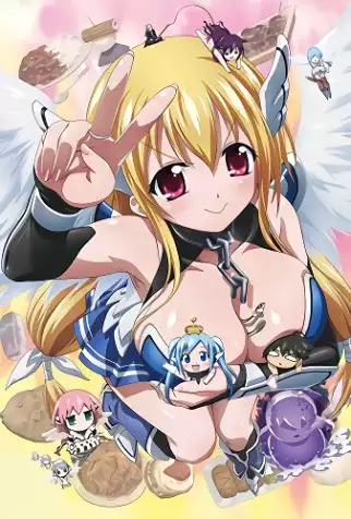 Падшая с Небес: Ангел прихоти - Сильнейшая / Sora no Otoshimono Forte