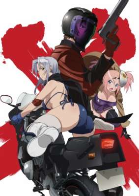 Искусственный отбор ТВ-1+ОВА / Triage X TV-1+OVA