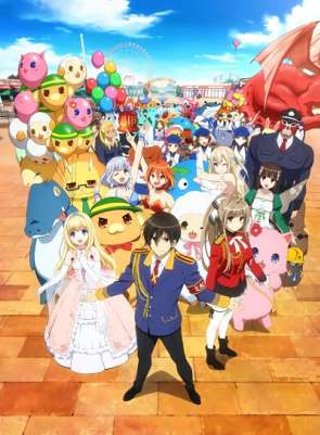 Великолепный парк Амаги ТВ-1 + ОВА / Amagi Brilliant Park TV-1 + OVA