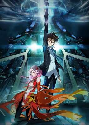 Корона Вины / Guilty Crown